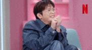 Seoinguk GIF by Netflix Korea