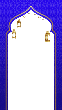 Hari Raya Ramadan Sticker by Neu Entity