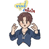 Sticker Sticker by iammansome
