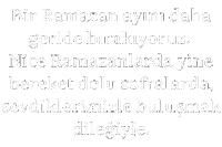 Iftar Oruc Sticker
