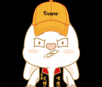 台灣 爽 GIF by ATTITUDETO艾特兔