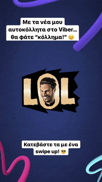 GIF by Test