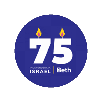 Israel Sticker by Beth School