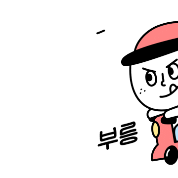 Happy Fun Sticker
