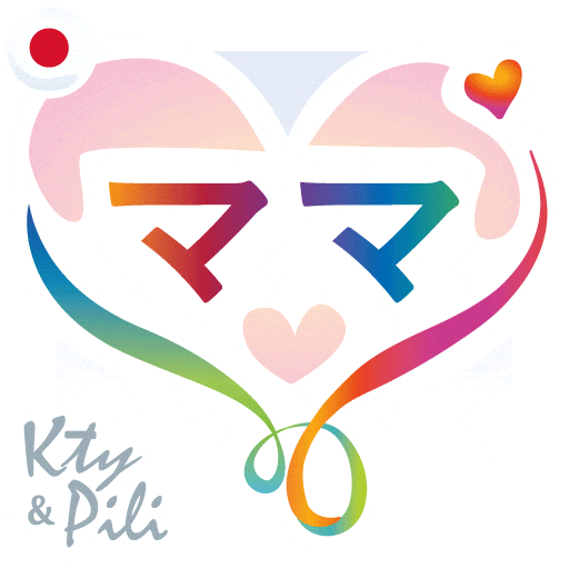 Sticker by Kty&Pili