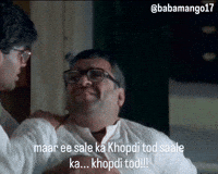 Hera Pheri GIF