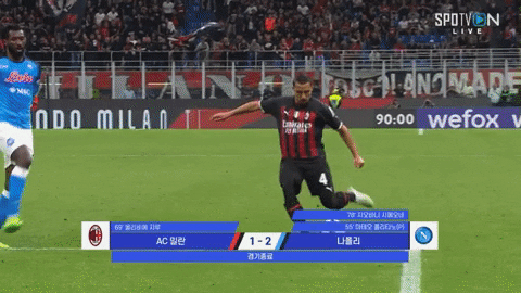 highansol93 giphyupload GIF