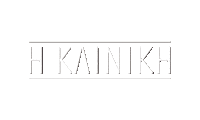 Hkliniki Sticker by Ant1_TV