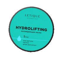 Летик 3 Sticker by Letique.cosmetics