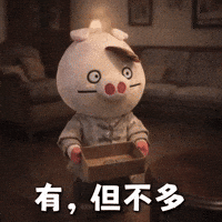 Ai3034 GIF