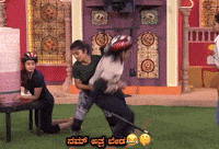 Kavya GIF