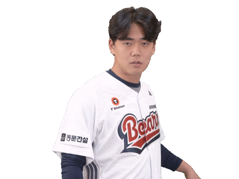 Baseball Sticker by doosanbears