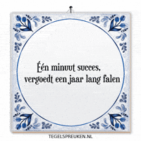 Humor Nl GIF by Tegelspreuken.nl