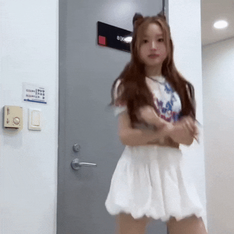 Gowon GIF