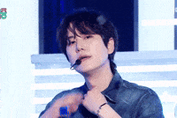 Suju GIF