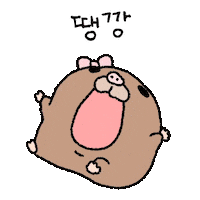 teetoo_twins ttn teetoone 띠뚜네 감아두 Sticker