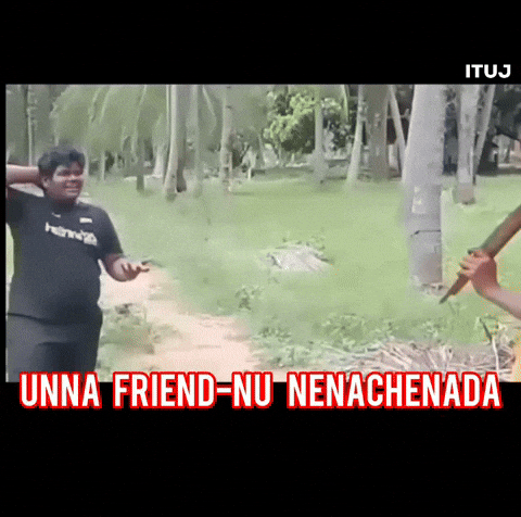 Friend Tamil GIF