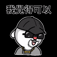 pangdabear pangdabear GIF