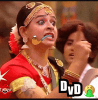 Dvd GIF