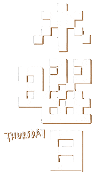 Thursday Thu Sticker