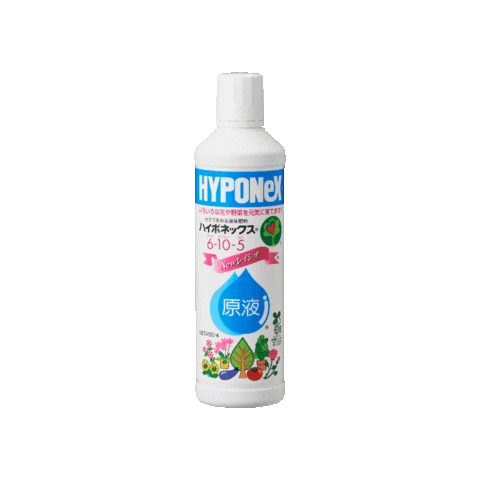 肥料 Sticker by HyponexJAPAN