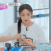 Helmets happy kpop k-pop idol GIF