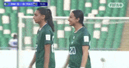 Aqsa Mushtaq GIF