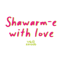 Valentines Love Sticker by Operation Falafel