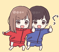 Thumbs Yes GIF by jerseycouple