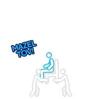 wedding mazel tov Sticker by jswipe