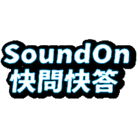 Podcast Sticker by soundonfm