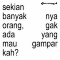 Text Brat GIF