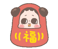 Happy Money Sticker by chuchumei