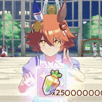 Horse Umamusume GIF