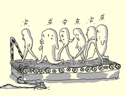 animation running GIF by Max Litvinov