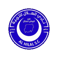 Memo Sudan Sticker