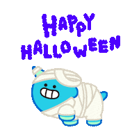 Trick Or Treat Fun Sticker by DINOSALLY