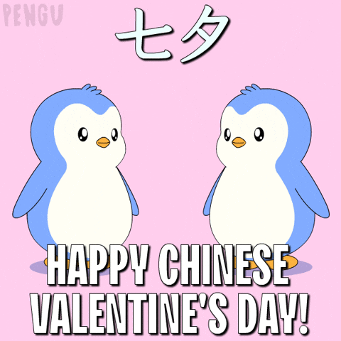 Valentines Day Love GIF by Pudgy Penguins