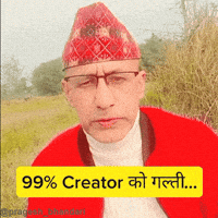 Fiestyseer GIF