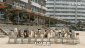 국민체조 GIF