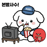 Byeonwooseok Sticker