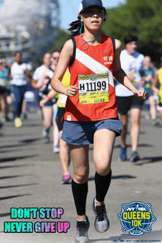 never give up running GIF