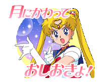 Sailormoon Sticker