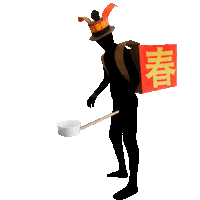 chinese cooking Sticker by David Kims