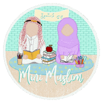 Mini Muslim Sticker by muslimahtalesmv