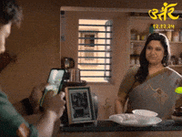 Uttar Step Aside GIF by Marathi PR