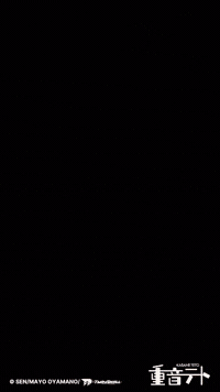 Sit Sitting GIF by Youtooz