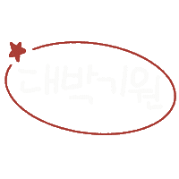 새해 Sticker
