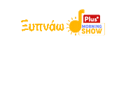 Sticker by Plusradio