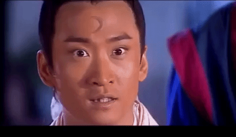 justice bao what GIF